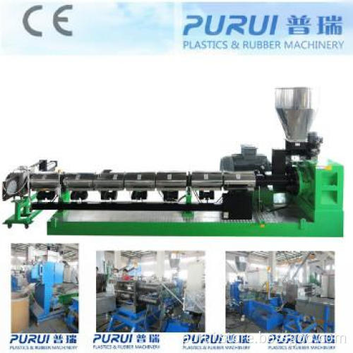 HDPE bottle flakes recycling machine